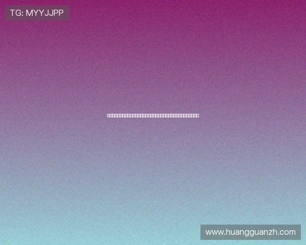 皇冠体育注册登录入口官方指南，详细介绍注册流程与登录步骤帮助用户快速上手