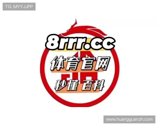 皇冠体育线上官网多样化的体育项目覆盖全球热门赛事