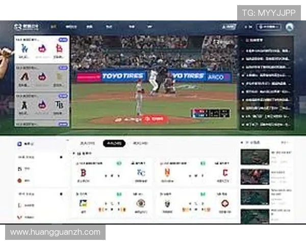 皇冠体育电脑版官网提供最全面的体育赛事直播与投注服务体验