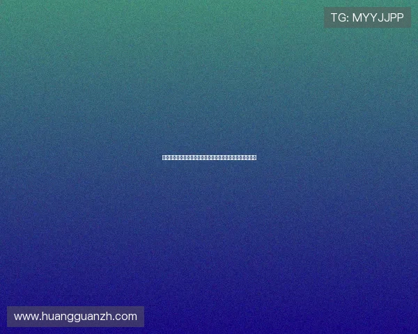 皇冠国际登录提供多重安全措施，确保您的账户信息安全无忧