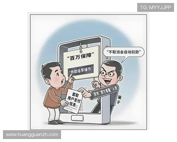 皇冠手机官方地址官方入口官方入口,官方授权渠道保障您的购物权益 皇冠手机官方地址官方入口官方入口,官方授权渠道保障您的购物权益