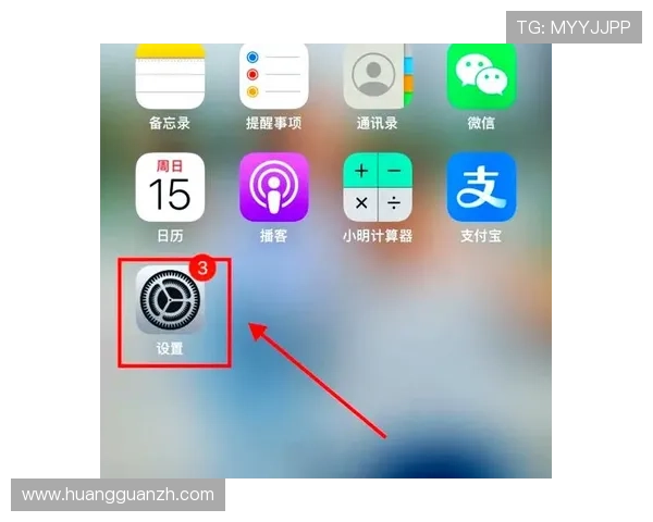 皇冠手机版登录密码忘记了?多种找回方式帮你轻松恢复账户 皇冠手机版登录密码忘记了?多种找回方式帮你轻松恢复账户