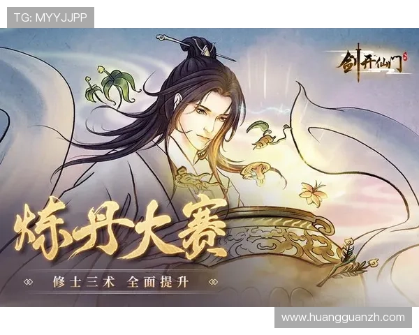 皇冠官方下载平台，保障玩家游戏体验的正规渠道推荐