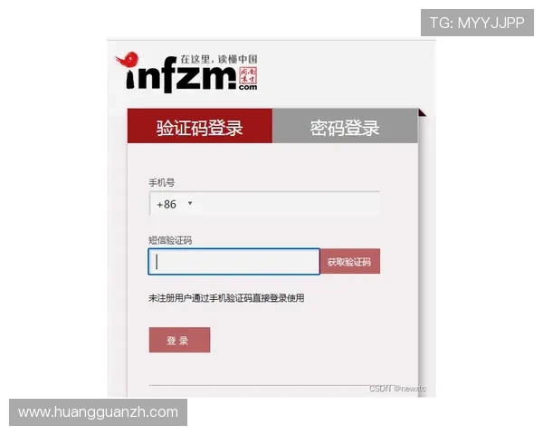 皇冠注册登录入口网站官方平台,提供便捷安全的注册登录服务 皇冠注册登录入口网站官方平台,提供便捷安全的注册登录服务