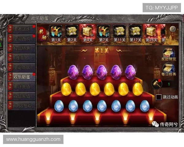 皇冠真人视讯不断创新游戏内容，为玩家提供新颖刺激的娱乐体验和丰富的奖励活动