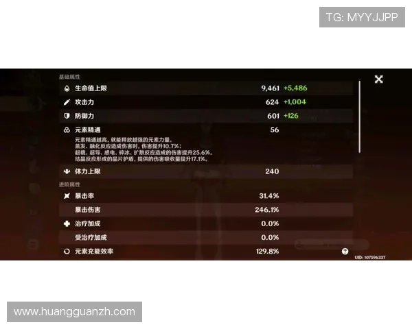 皇冠线上登陆入口多样化,方便玩家随时随地轻松登录 皇冠线上登陆入口多样化,方便玩家随时随地轻松登录