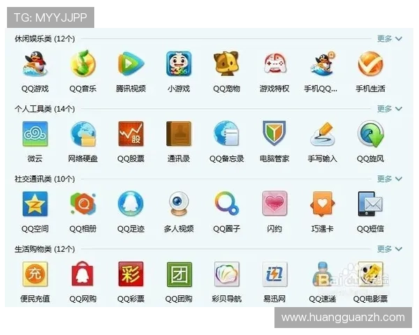 皇冠软件下载手机版官方平台,安全稳定的游戏下载体验推荐 皇冠软件下载手机版官方平台,安全稳定的游戏下载体验推荐