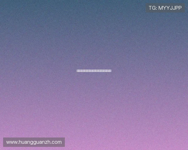 快速查询皇冠网站地址，获取官方认证的访问链接