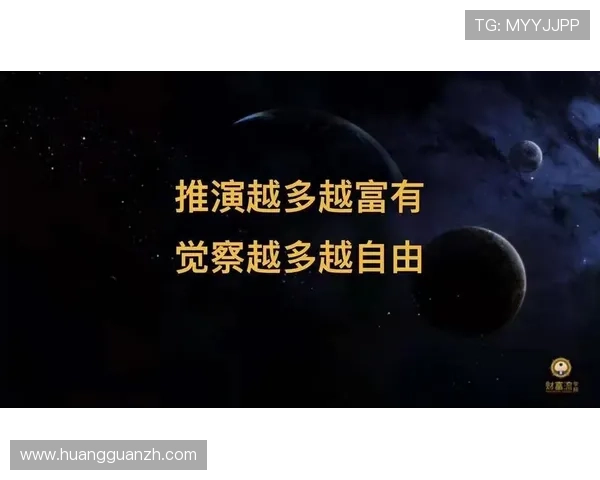 澳门金碧汇彩助力玩家实现财富梦想,打造属于你的辉煌娱乐人生