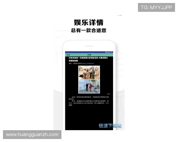 澳门皇冠手机娱乐为新手玩家提供详细操作指南和专业技巧建议 澳门皇冠手机娱乐为新手玩家提供详细操作指南和专业技巧建议