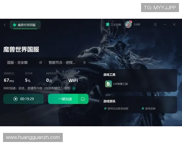 皇冠 下载官方正版资源即刻体验最新皇冠游戏下载方式