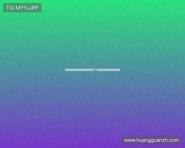 皇冠体育集团娱乐平台多平台支持手机端PC端轻松切换满足不同用户使用习惯