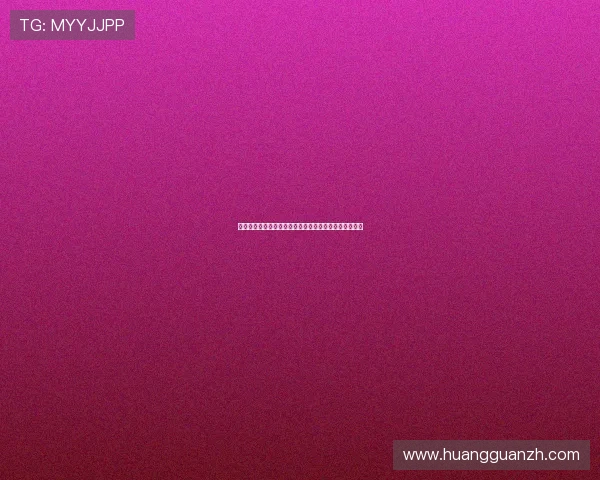 皇冠娱乐正规官网用户评价高信赖度高成为玩家首选平台