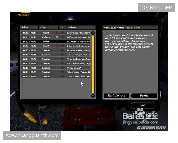 皇冠手机版登陆流程详细介绍,新手玩家快速熟悉登陆步骤的方法 皇冠手机版登陆流程详细介绍,新手玩家快速熟悉登陆步骤的方法