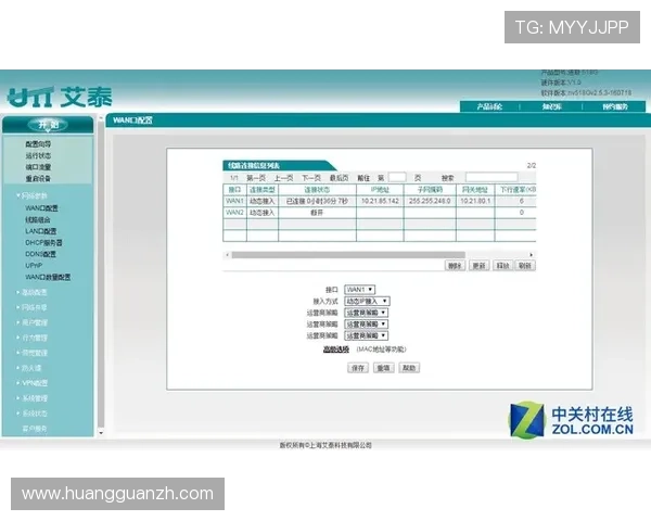 皇冠官网信用盘注册流程详解助您轻松开启资金管理之门 皇冠官网信用盘注册流程详解助您轻松开启资金管理之门