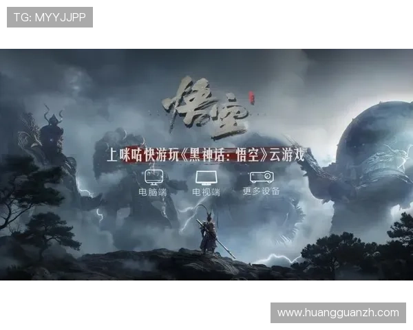 88娛樂电脑版官网为玩家提供全面的游戏攻略与技巧，助你轻松提升游戏水平