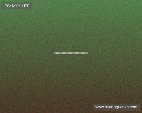 利用六合彩经网的历史数据分析，科学预测下一期的可能中奖号码