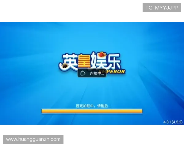 在英皇娱乐手机娱乐平台上如何快速找到热门游戏和最新娱乐资讯