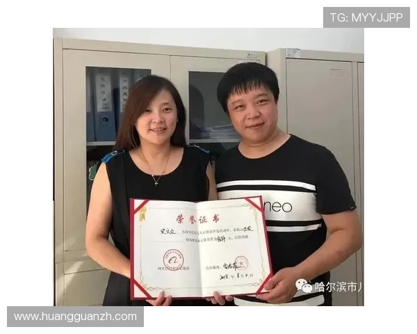 新澳门六合彩官方最新公告，确保玩家第一时间掌握最新动态与优惠活动