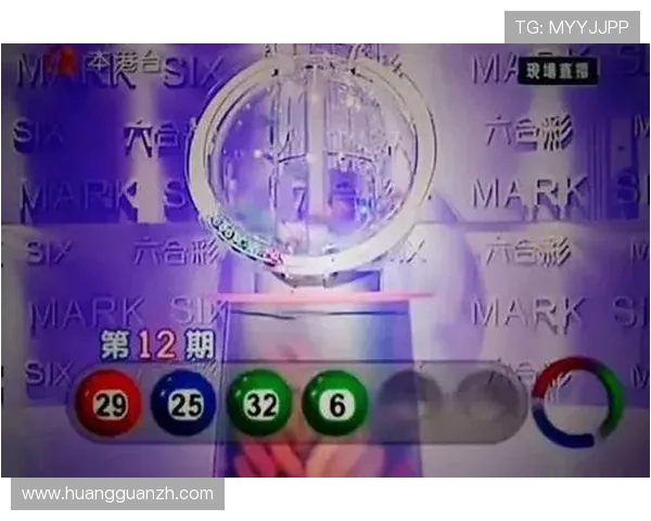 澳门六合彩网址娱乐平台最新优惠活动,注册即享丰厚彩金奖励,助你轻松开启中奖之旅 澳门六合彩网址娱乐平台最新优惠活动,注册即享丰厚彩金奖励,助你轻松开启中奖之旅