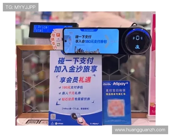 澳门娱乐城国际首页支持多种支付方式确保您的资金安全与便捷操作 澳门娱乐城国际首页支持多种支付方式确保您的资金安全与便捷操作