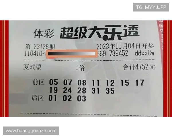 澳门开奖平台开户优势:享受高额奖金和多样化的投注体验 澳门开奖平台开户优势:享受高额奖金和多样化的投注体验