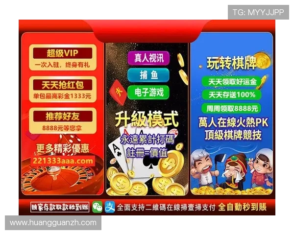 澳门棋牌网址官方地址导航，便捷访问安全可靠的澳门棋牌游戏平台
