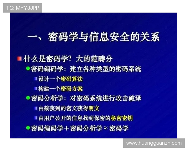 澳门真人国际平台的隐私保护政策，保障玩家个人信息安全无忧