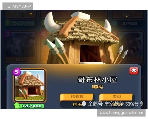澳门英皇电子游戏平台安全可靠，提供丰富多样的游戏选择满足不同玩家需求