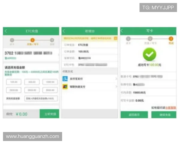皇冠登录下载app常见问题解答,解决登录、充值等多种疑难困扰 皇冠登录下载app常见问题解答,解决登录、充值等多种疑难困扰