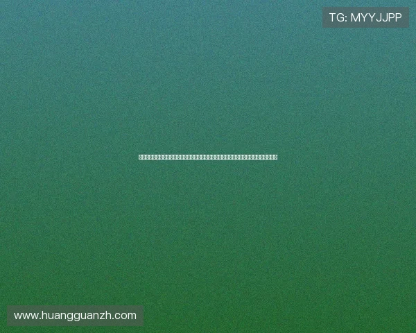 真人皇冠游戏带你体验真实刺激的线上娱乐盛宴,享受高品质的游戏体验与丰富的奖励机制
