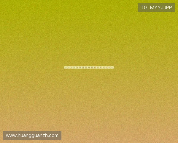 如何通过皇冠信用网代理联系方式获取世界杯赛事相关的最新资讯和报道内容 如何通过皇冠信用网代理联系方式获取世界杯赛事相关的最新资讯和报道内容