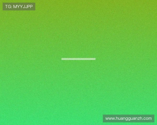 掌握皇冠十三水拿好牌的实用攻略提升你的世界杯竞猜胜率 掌握皇冠十三水拿好牌的实用攻略提升你的世界杯竞猜胜率