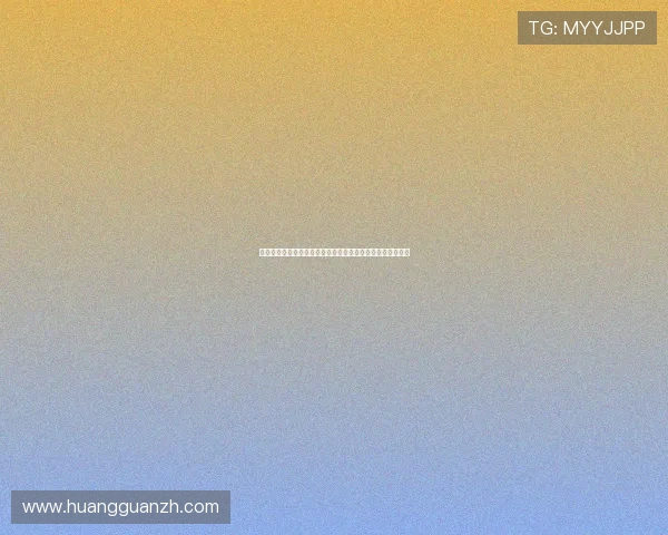 澳门皇冠地址登录入口:全面解析世界杯赛事直播与竞猜指南 澳门皇冠地址登录入口:全面解析世界杯赛事直播与竞猜指南